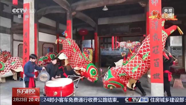 八百年魚(yú)燈 用非遺喚醒古村新活力