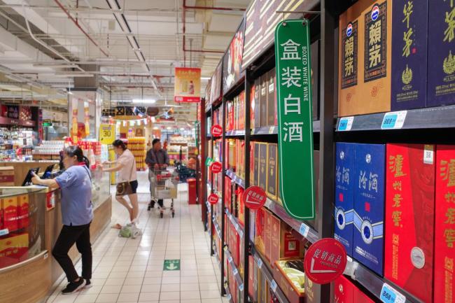 茅台带动春节白酒价格触底止跌,券商看好今年反弹,酒商仍观望