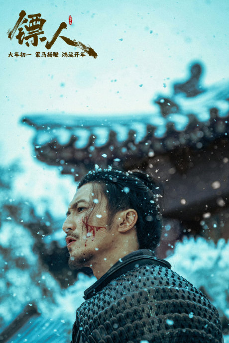 谢霆锋 谛听在天堂念念你