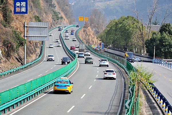 春节假期全社会跨区域人员流动量28.08亿人次 出行规模创历史新高