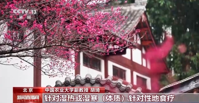 雨水时节，降雪减少降雨增多，哪里的降雨增加最明显？