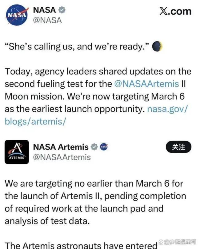 美国登月计划又轻轻碎了 技术与政治双重困境