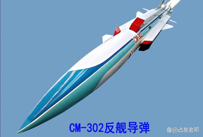 中国或向伊朗出售超音速导弹 中东局势再添变数