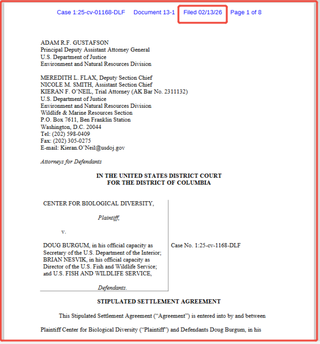 60%已消失,这种北美“河流清道夫”能熬到上保护名单吗? 和解协议带来新希望