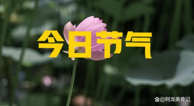 大年初九“天公生” 牢记4个忌讳