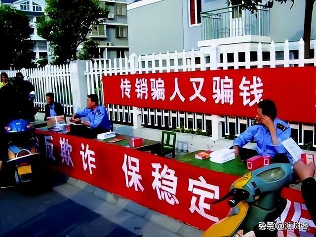 央视曝光“免费领鸡蛋”陷坑 温柔收割养老钱