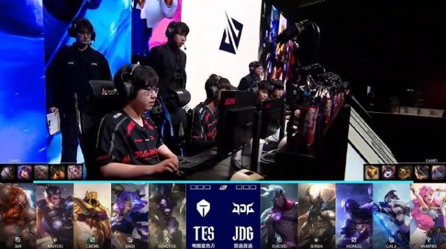 英雄联盟:JDG鏖战五局战胜TES