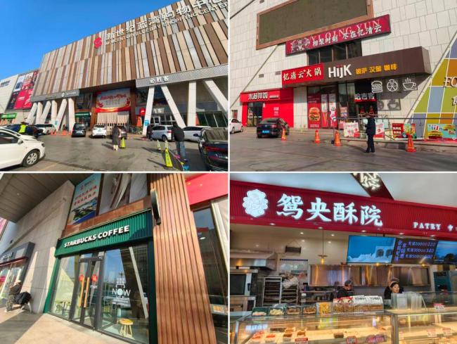 一线直击！春节排队王，竟是村头新开的蜜雪？