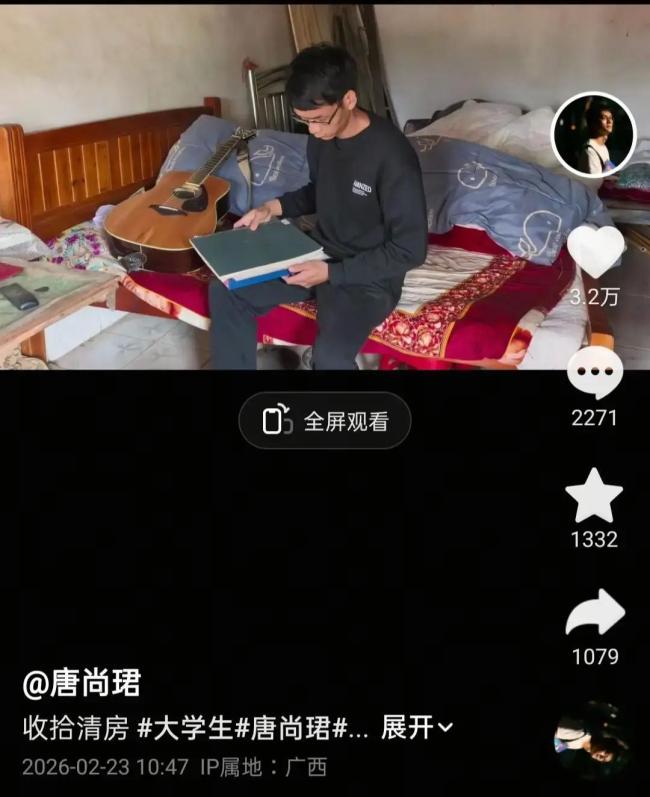 曾高考16次的唐尚珺为老妈盖楼房 守住初心与归宿