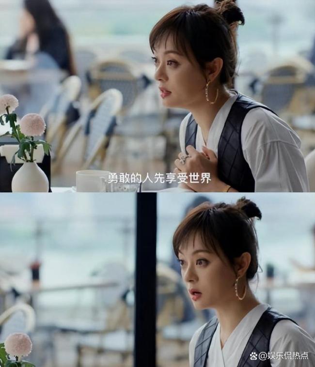 行李提醒员小黄鸭凭实力圈粉 演技派孙俪再夺视后