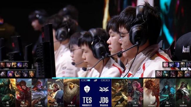 英雄联盟:JDG鏖战五局战胜TES 晋级下一轮