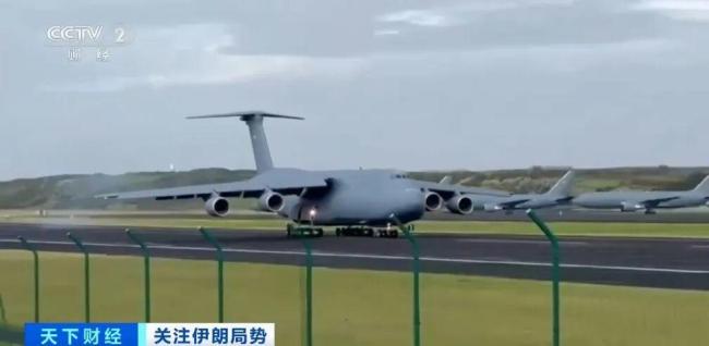 美军大量战机舰艇在中东集结 局势趋紧引发关注