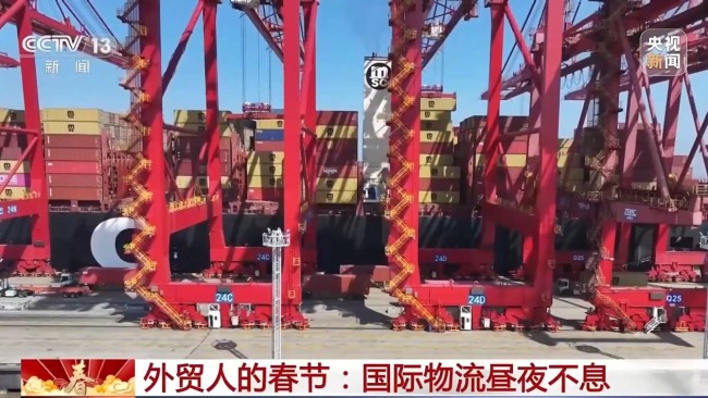 從車間到海外，中國外貿(mào)人跑出新年“加速度”