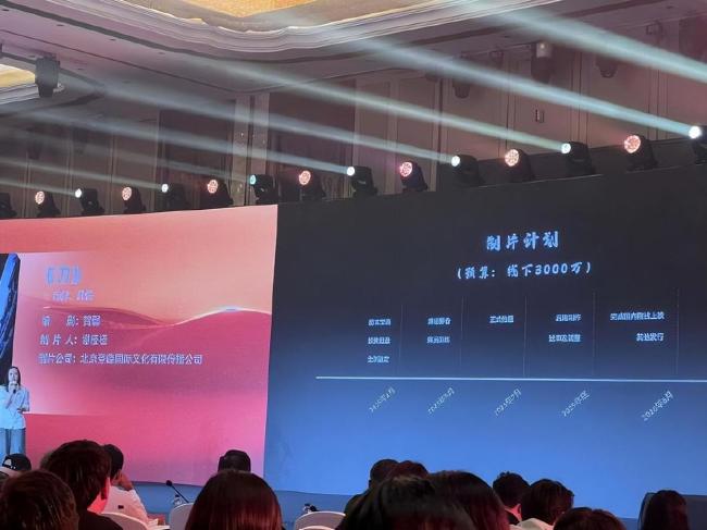 吴京要拍武侠系列共7部电影 探索传统武侠新表达