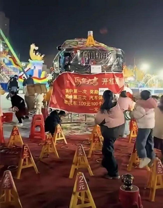 警方介入山东套圈事件