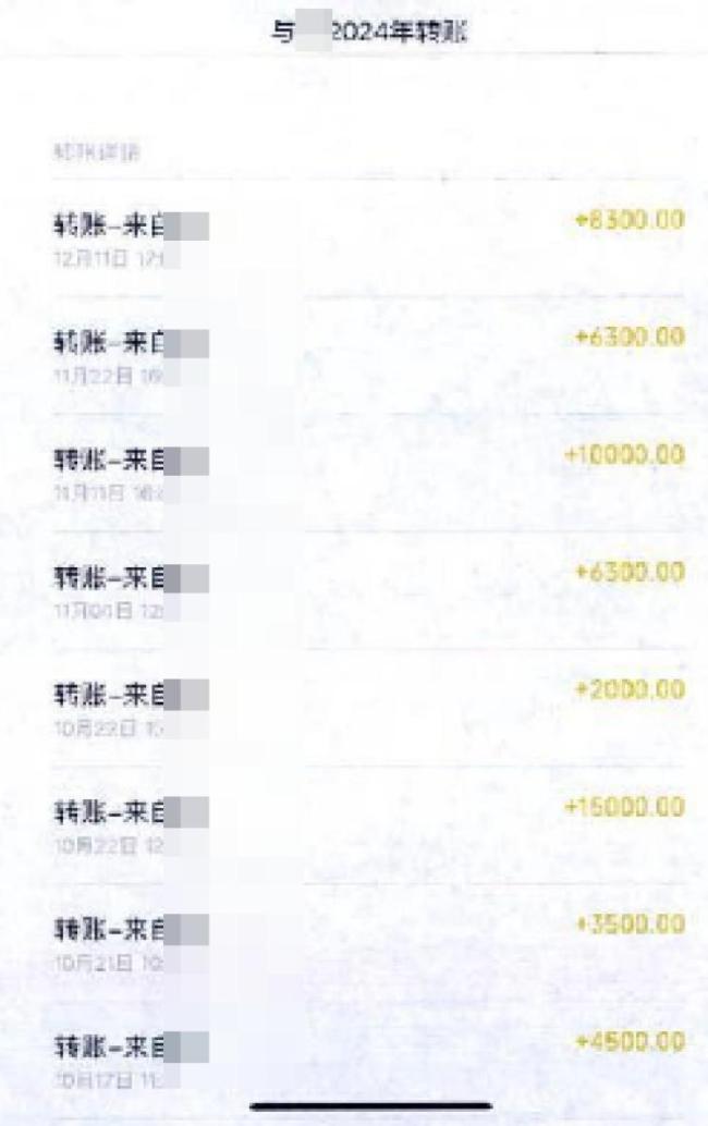 独居老人认快递员当干儿子被盗95万 信任危机引发警示