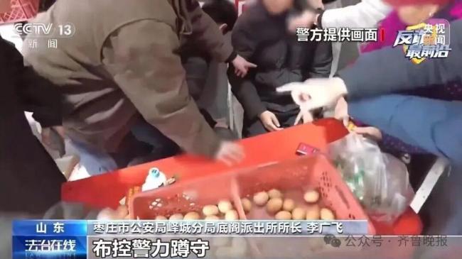 扫码送鸡蛋盯上了老年人手机号 警惕信息被盗