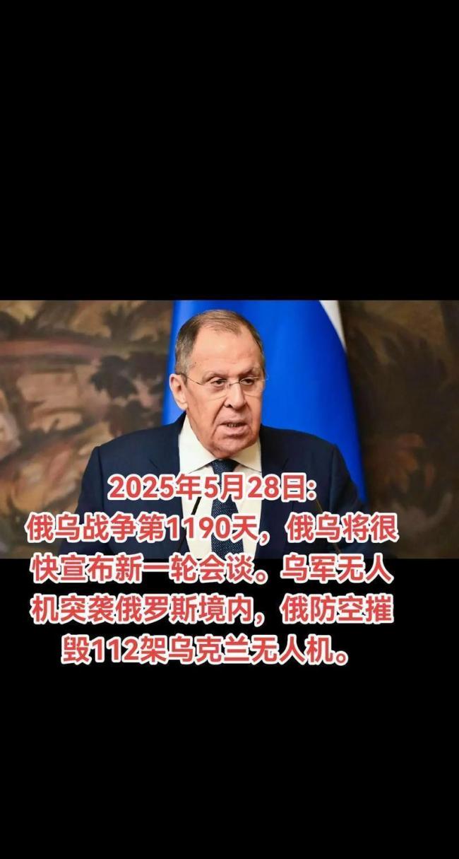 俄乌局势新进展 联合国投票引发全球关注