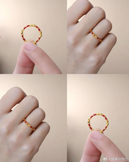 金价高的已经推出红绳戒指💍了 水贝市场价差惊人