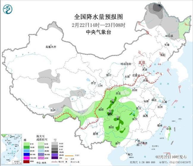 春运天气早报：南方降雨广泛局地迎暴雨雷暴大风 北京将有小到中雪