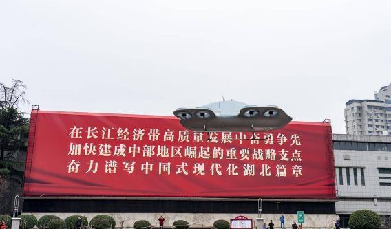 全球首创全涵道式eVTOL试飞 电鹰飞车首秀成功