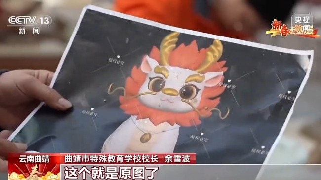 舞出精气神！他带年轻人“接棒”非遗传承