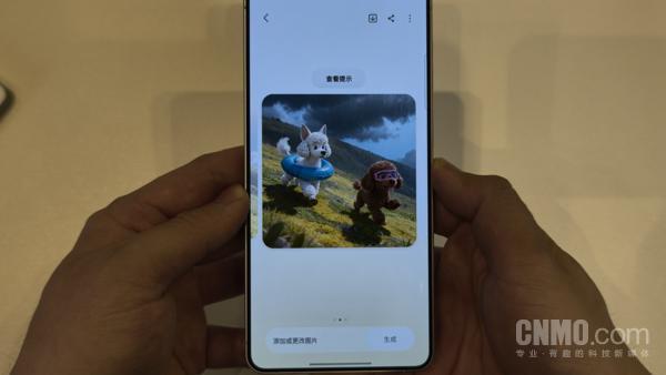 安卓机皇三星S26上手体验 硬件更正与AI升级