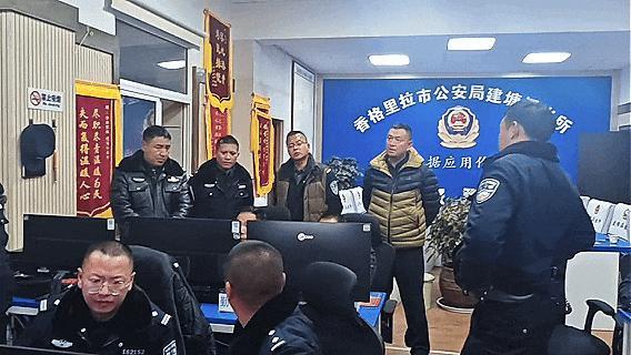蒙面人盗走3公斤黄金10小时落网 警方高效破案