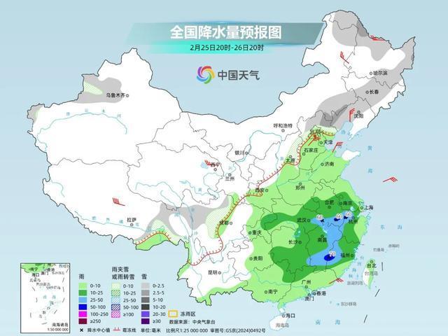北方多地气温反复横跳 冷暖秒切挑战返工路