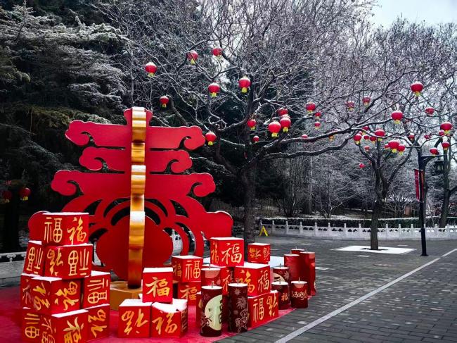 马年初雪喜降京城 网友纷纷晒出雪景照