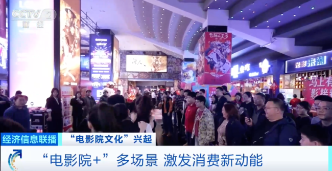 创新高了!占比高达70.7%!春节社交硬需求