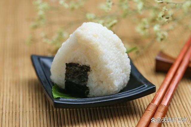 日本物价居然到这种程度了 生活成本飙升引发关注