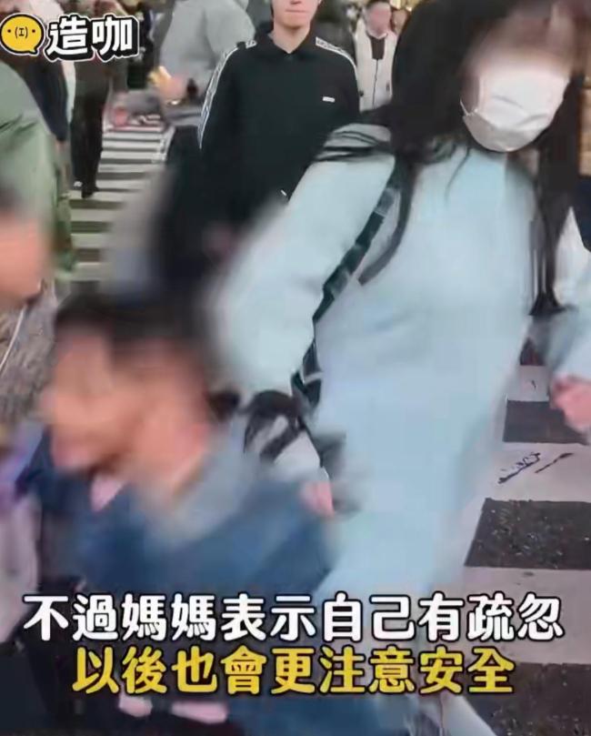 臺(tái)灣女孩在日本街頭拍照被路人惡意撞倒 治安隱患引爭(zhēng)議