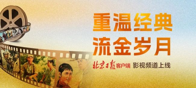 外交部回应是否从巴阿撤离中国公民 密切关注局势发展