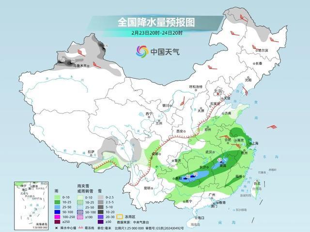 北方多地气温反复横跳 冷暖秒切挑战返工路