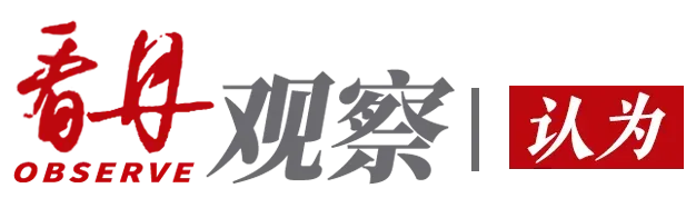 现在的高速服务区也太会了 从“补给站”到“文化客厅”