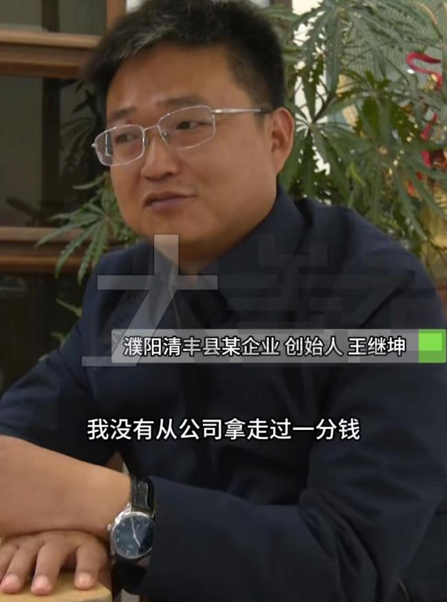 00后员工年薪80万是老板6倍 薪酬差距引热议