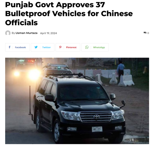 专家：巴阿本就存在两个难解矛盾 边境冲突升级引发关注