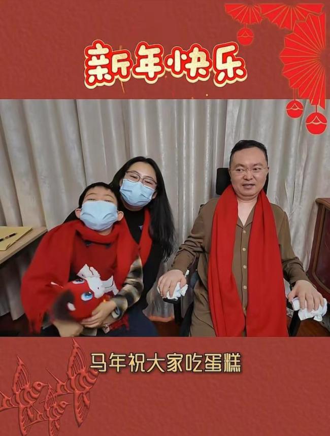 蔡磊已完全失语 病情进入终末期 继续为攻克渐冻症而战