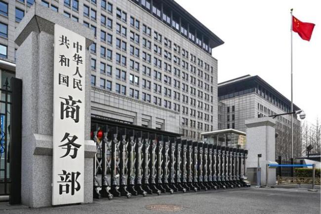 媒体：德国纠偏对华认知是大势所趋 经贸合作再确认