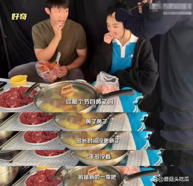 黄景瑜关晓彤看这段齐红温了 跑说念吻戏引爆话题