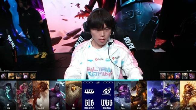 BLG战胜WBG 三局速通晋级决赛