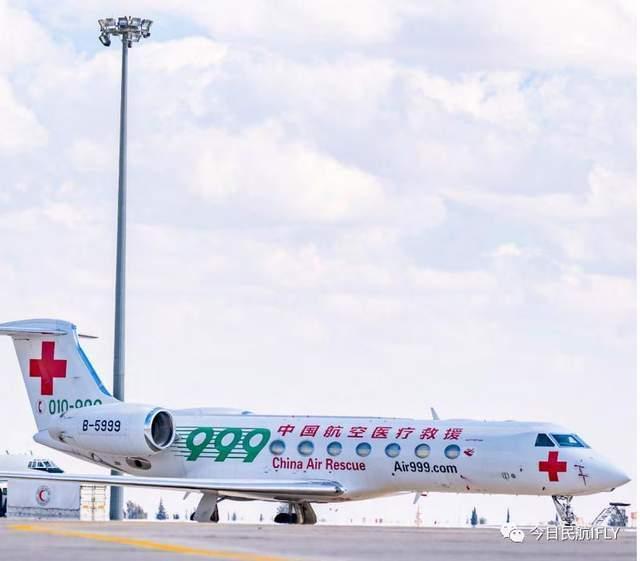 北京飞匈牙利救援飞机起飞后返航 盘旋5小时安全降落