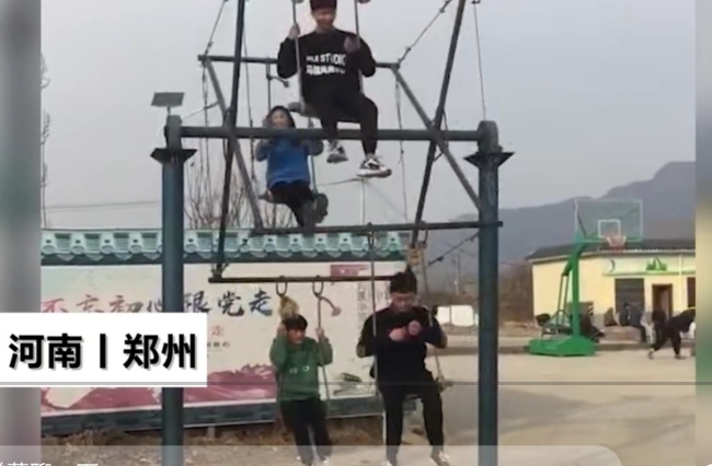 河南这个镇有属于自己的“摩天轮” 土味秋千走红网络
