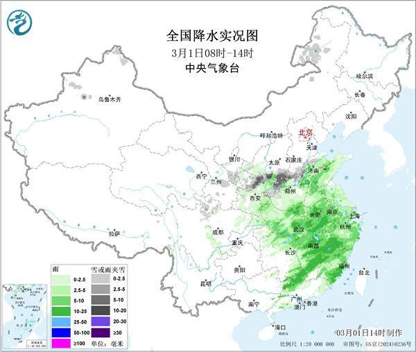 雨雪持续!北方冷冷冷冷冷冷