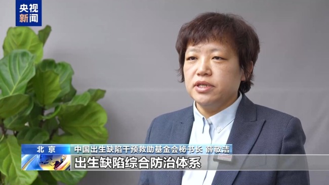 產(chǎn)前篩查率達93.5% 把罕見病擋在生命起點