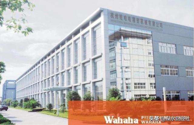 大V:宗馥莉的刀刃持续向内 娃哈哈系企业大清洗