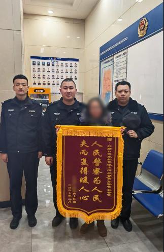 11万现金被当垃圾扔掉后续 警方紧急寻回