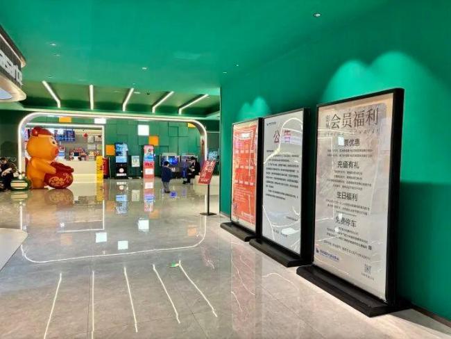 有电影院开始尝试:看到烂片可退钱 观众获观影后悔权