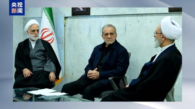 哈梅内伊遇袭身亡后,伊朗政权如何运转?